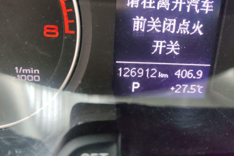 Used Audi A4L 2015 35 TFSI Automatic Comfort Model Odometer Close Up