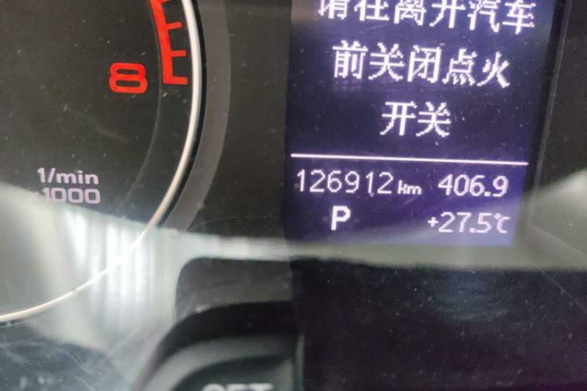 Used Audi A4L 2015 35 TFSI Automatic Comfort Model Odometer Close Up