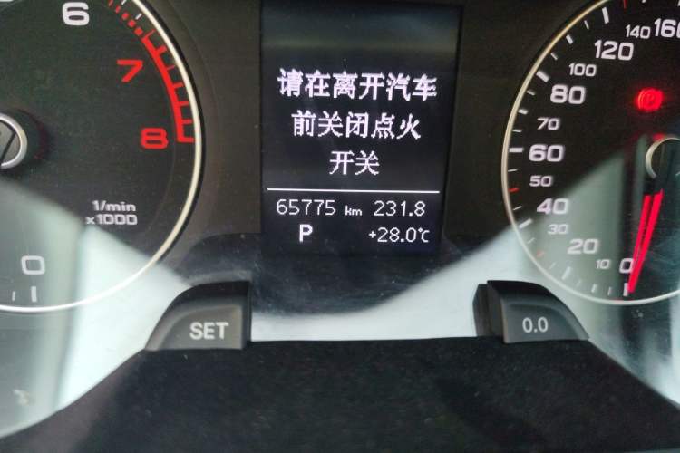 Used Audi A4L 2015 35 TFSI Automatic Standard Model Odometer Close Up