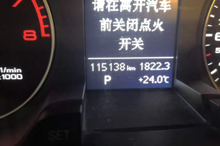 Used Audi A4L 2015 45 TFSI quattro Individual Sport Edition Odometer Close Up