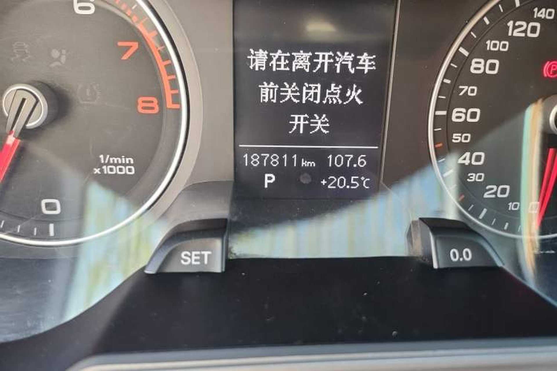 Used Audi A4L 2015 35 TFSI Automatic Comfort Model Odometer Close Up