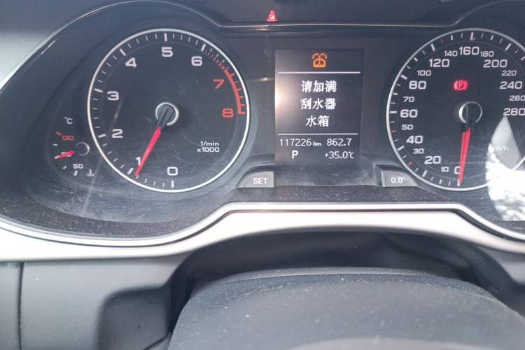 Used Audi A4L 2015 45 TFSI quattro Individual Sport Edition Odometer Close Up
