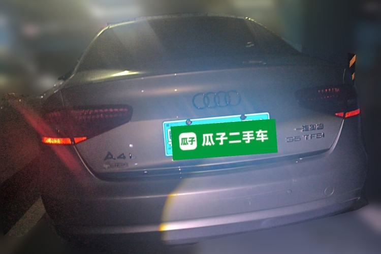 Used Audi A4L 2015 35 TFSI Automatic Standard Model Rear
