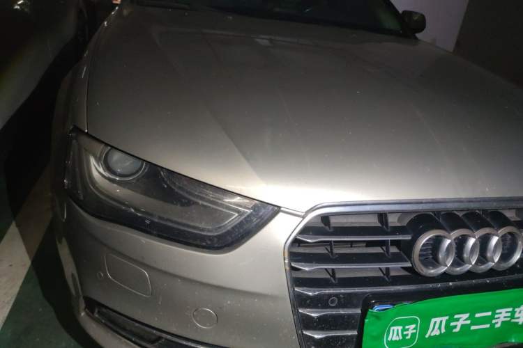Used Audi A4L 2015 35 TFSI Millionth Anniversary Comfort Edition Right Front Headlight