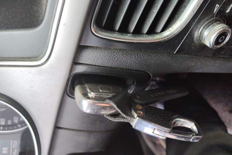 Used Audi A4L 2015 45 TFSI quattro Individual Sport Edition Vehicle Key