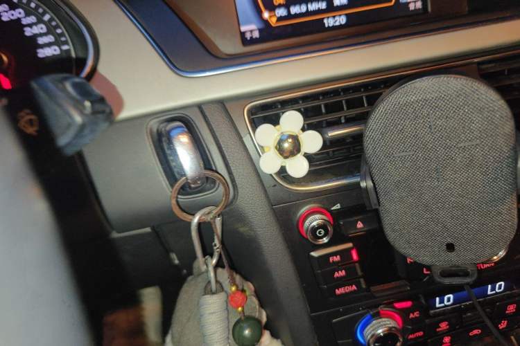 Used Audi A4L 2015 45 TFSI quattro Individual Sport Edition Vehicle Key
