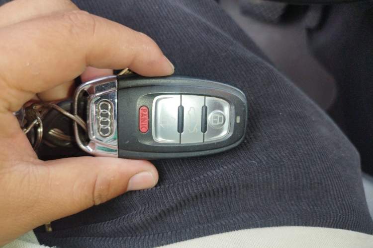 Used Audi A4L 2015 45 TFSI quattro Individual Sport Edition Vehicle Key