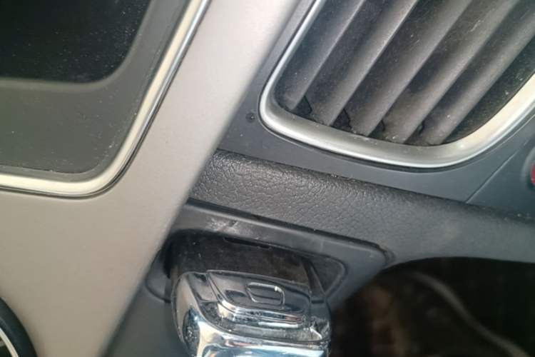 Used Audi A4L 2015 35 TFSI Automatic Standard Model Vehicle Key