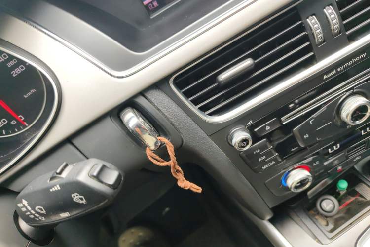 Used Audi A4L 2015 35 TFSI Automatic Standard Model Vehicle Key