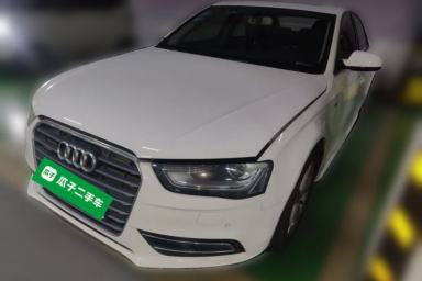 Used Audi A4L 2015 45 TFSI quattro Individual Sport Edition