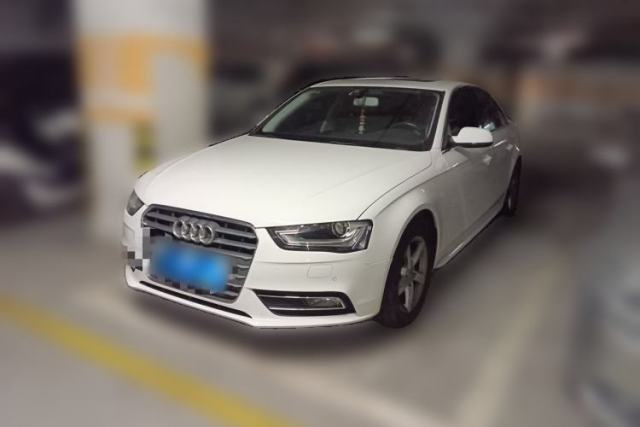 Audi A4L 2015 35 TFSI Millionth Anniversary Intelligent Edition de segunda mano