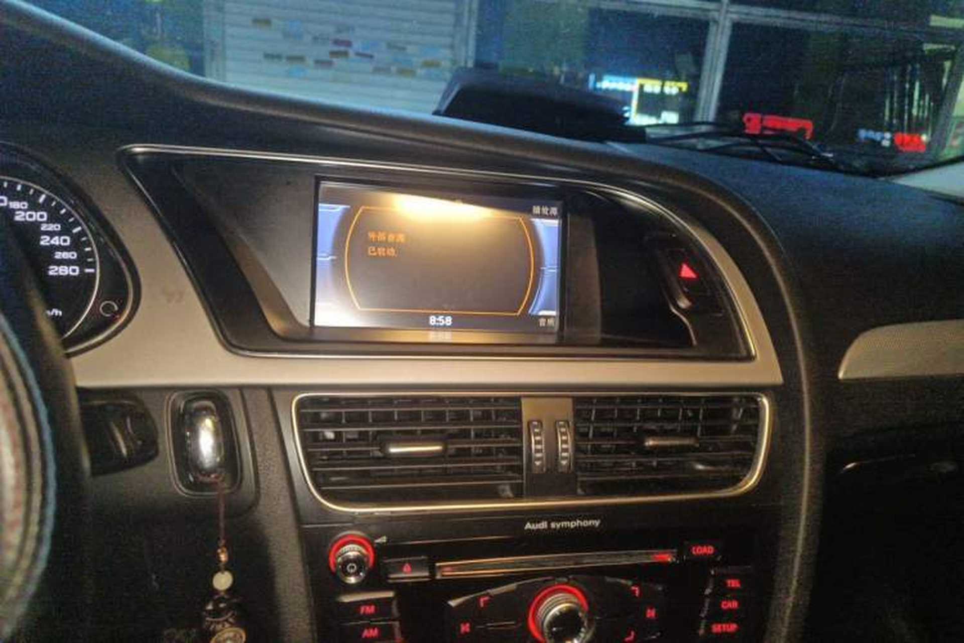 Used Audi A4L 2015 35 TFSI Automatic Standard Model Audio And AC Panel