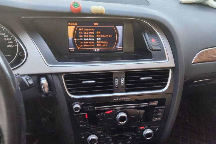 Used Audi A4L 2015 35 TFSI Automatic Comfort Model Audio And AC Panel
