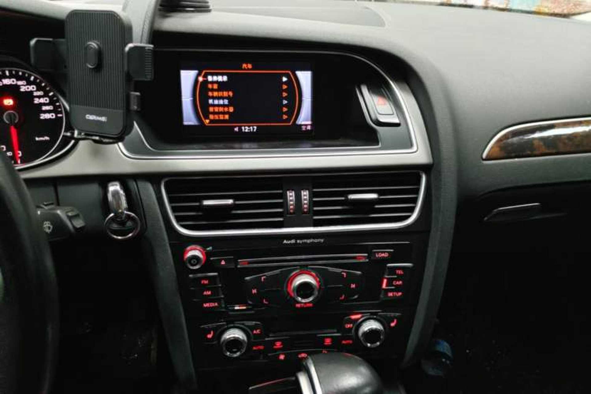 Used Audi A4L 2015 35 TFSI Automatic Comfort Model Audio And AC Panel