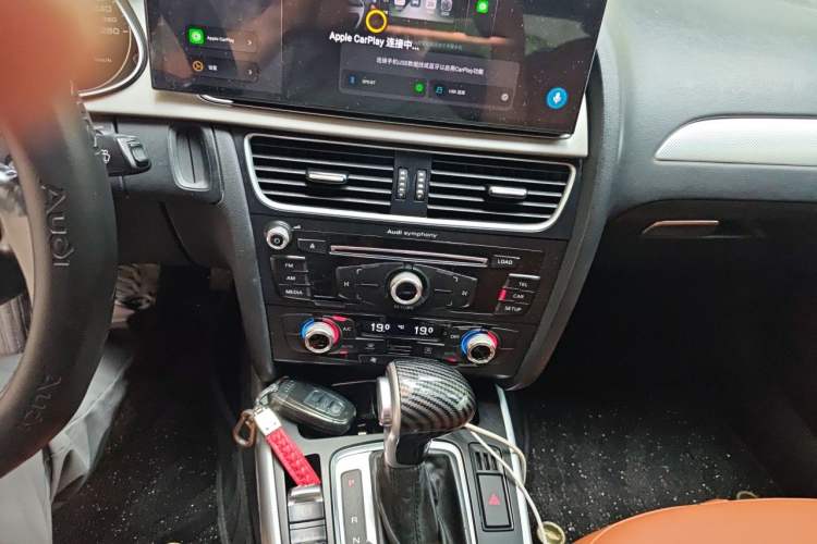 Used Audi A4L 2015 35 TFSI Automatic Standard Model Audio And AC Panel