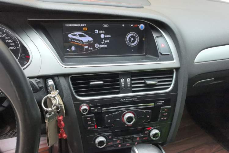 Used Audi A4L 2015 35 TFSI Automatic Standard Model Audio And AC Panel