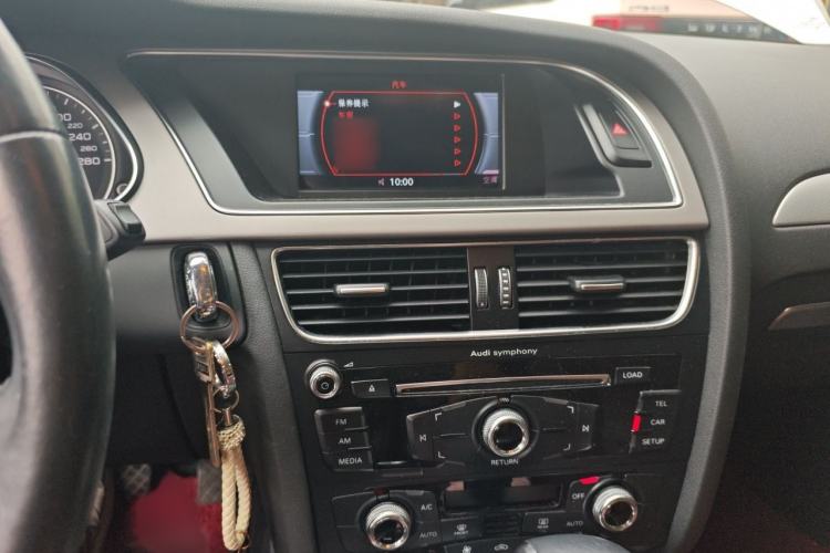 Used Audi A4L 2015 35 TFSI Automatic Standard Model Audio And AC Panel