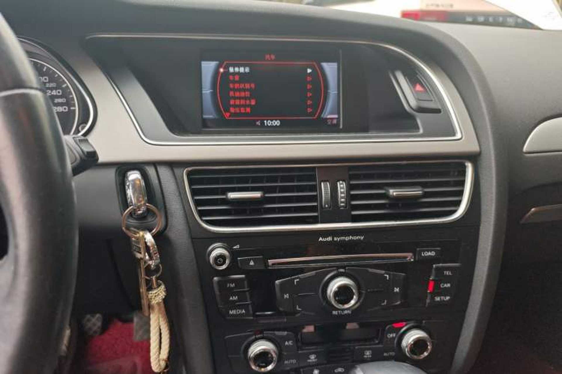 Used Audi A4L 2015 35 TFSI Automatic Standard Model Audio And AC Panel