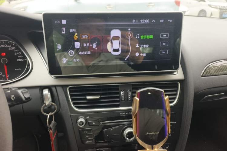 Used Audi A4L 2015 35 TFSI Automatic Comfort Model Audio And AC Panel