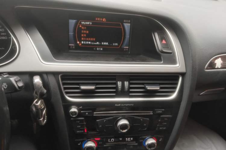 Used Audi A4L 2015 35 TFSI Automatic Comfort Model Audio And AC Panel