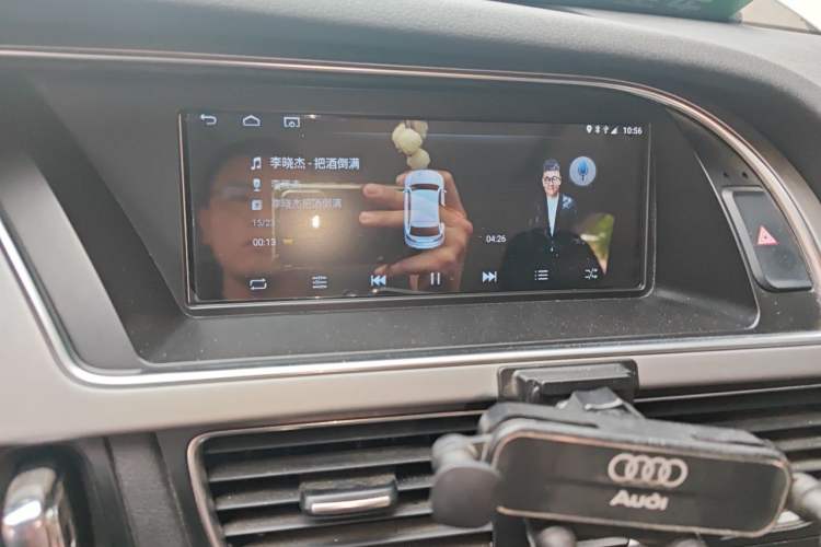 Used Audi A4L  Audio And AC Panel
