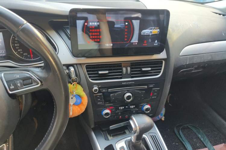 Used Audi A4L 2015 35 TFSI Automatic Standard Model Audio And AC Panel