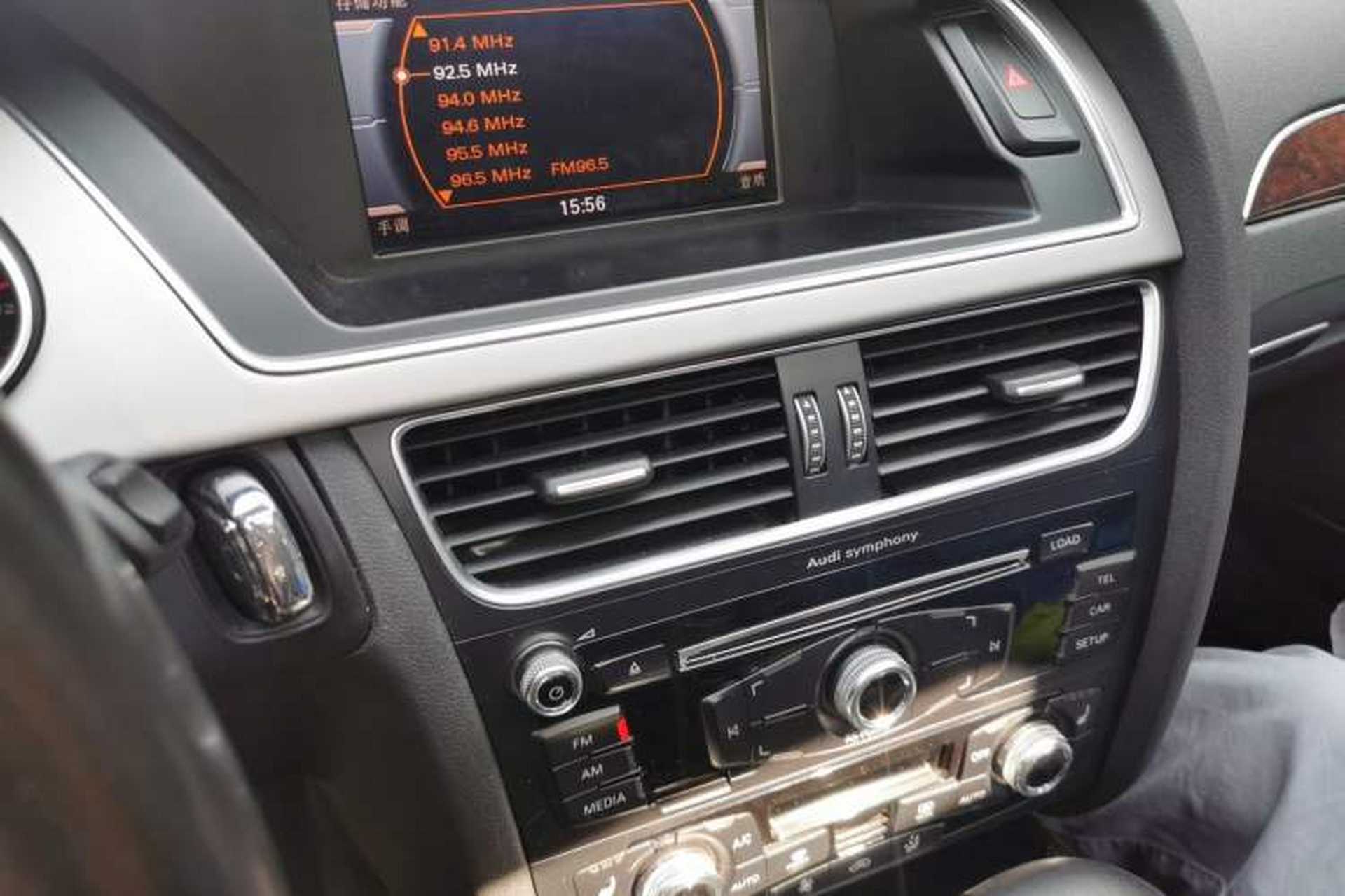 Used Audi A4L 2015 35 TFSI Automatic Comfort Model Audio And AC Panel