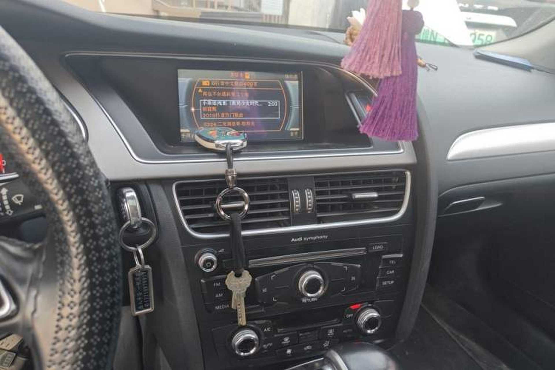 Used Audi A4L 2015 35 TFSI Automatic Comfort Model Audio And AC Panel
