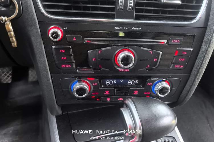 Used Audi A4L 2015 35 TFSI Automatic Standard Model Audio And AC Panel