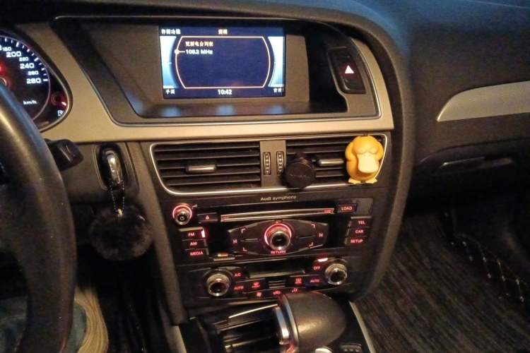 Used Audi A4L 2015 35 TFSI Automatic Comfort Model Audio And AC Panel