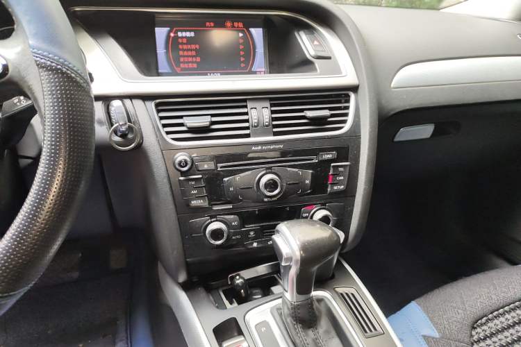 Used Audi A4L 2015 35 TFSI Automatic Standard Model Audio And AC Panel