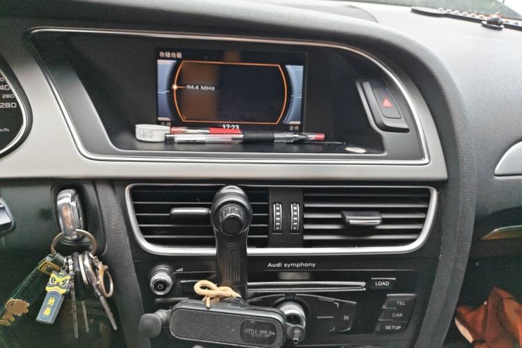Used Audi A4L 2015 45 TFSI quattro Individual Sport Edition Audio And AC Panel