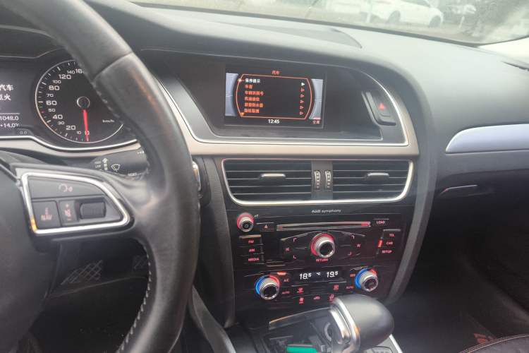 Used Audi A4L 2015 45 TFSI quattro Individual Sport Edition Audio And AC Panel