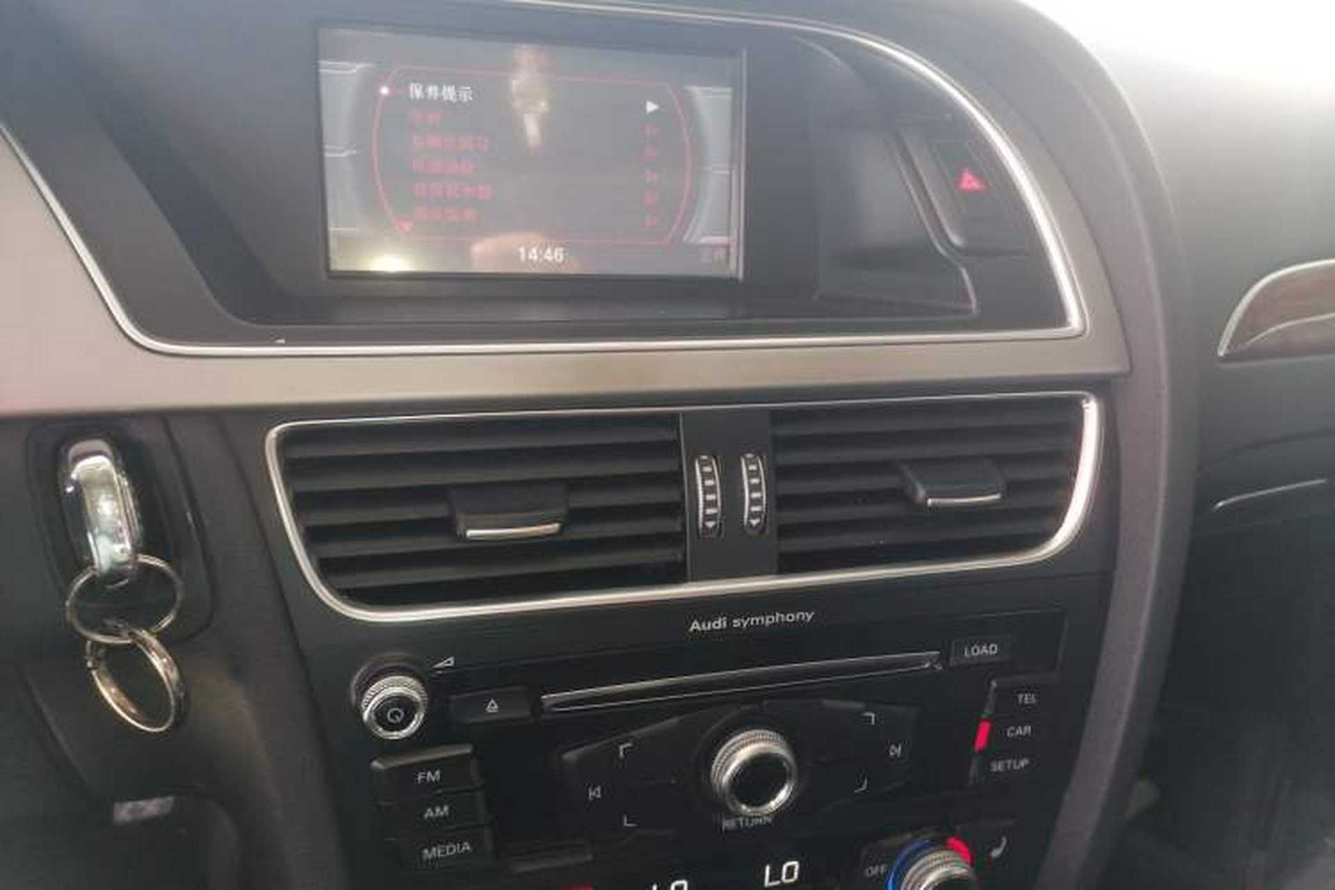 Used Audi A4L 2015 35 TFSI Automatic Comfort Model Audio And AC Panel