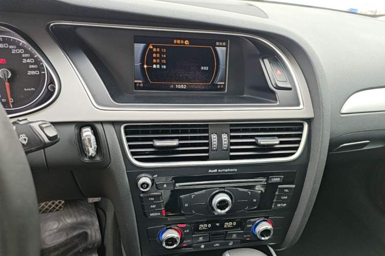 Used Audi A4L 2015 45 TFSI quattro Individual Sport Edition Audio And AC Panel