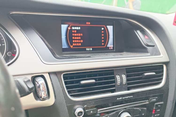 Used Audi A4L 2015 45 TFSI quattro Individual Sport Edition Audio And AC Panel