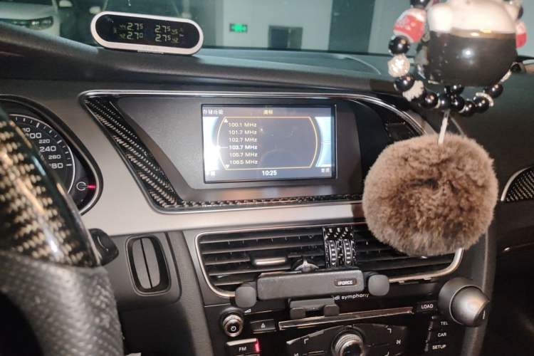 Used Audi A4L 2015 35 TFSI Automatic Standard Model Audio And AC Panel