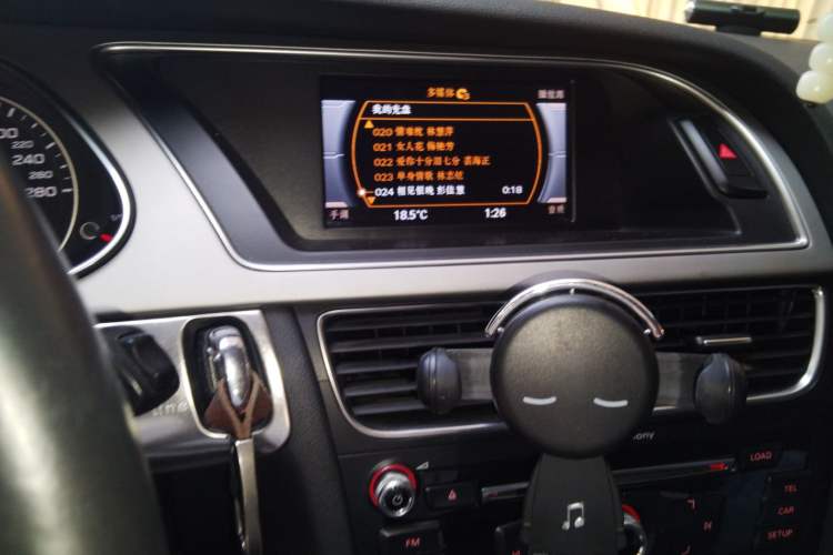 Used Audi A4L 2015 35 TFSI Automatic Standard Model Audio And AC Panel
