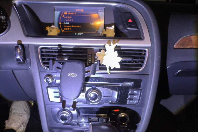 Used Audi A4L 2015 35 TFSI Automatic Standard Model Audio And AC Panel