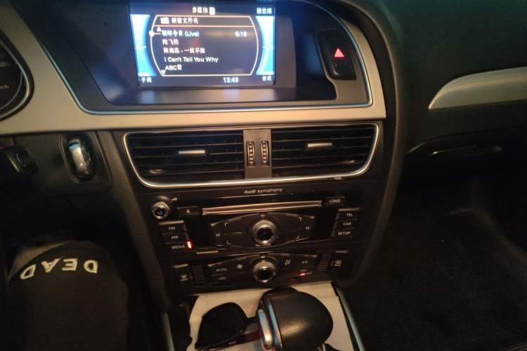 Used Audi A4L 2015 35 TFSI Automatic Standard Model Audio And AC Panel