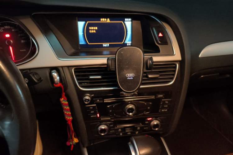 Used Audi A4L 2015 45 TFSI quattro Individual Sport Edition Audio And AC Panel