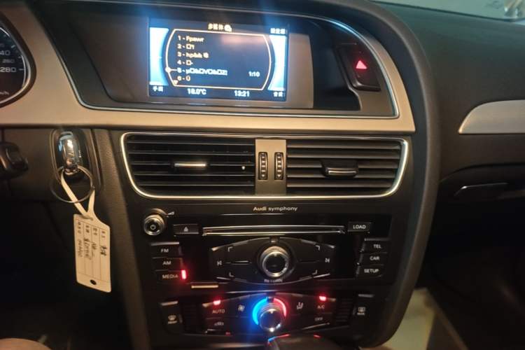 Used Audi A4L 2015 30 TFSI Automatic Comfort Model Audio And AC Panel