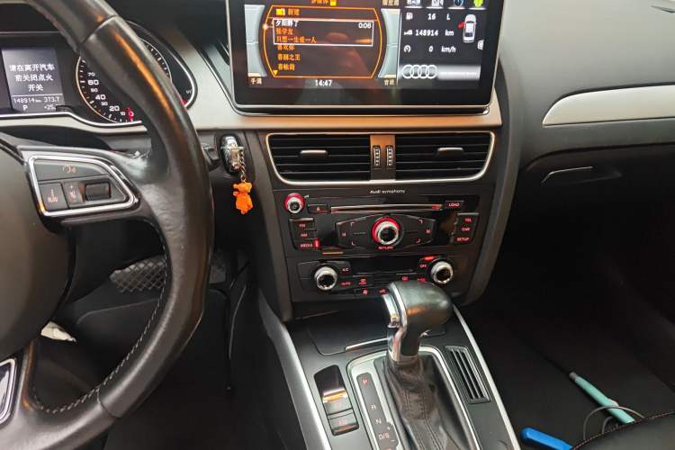 Used Audi A4L 2015 45 TFSI quattro Individual Sport Edition Audio And AC Panel