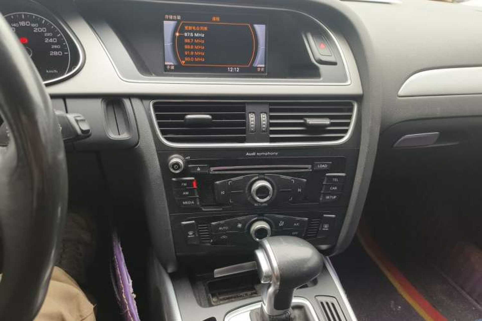 Used Audi A4L 2015 35 TFSI Automatic Standard Model Audio And AC Panel