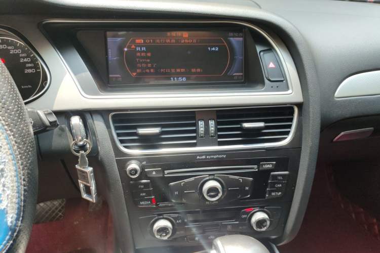 Used Audi A4L 2015 35 TFSI Automatic Standard Model Audio And AC Panel