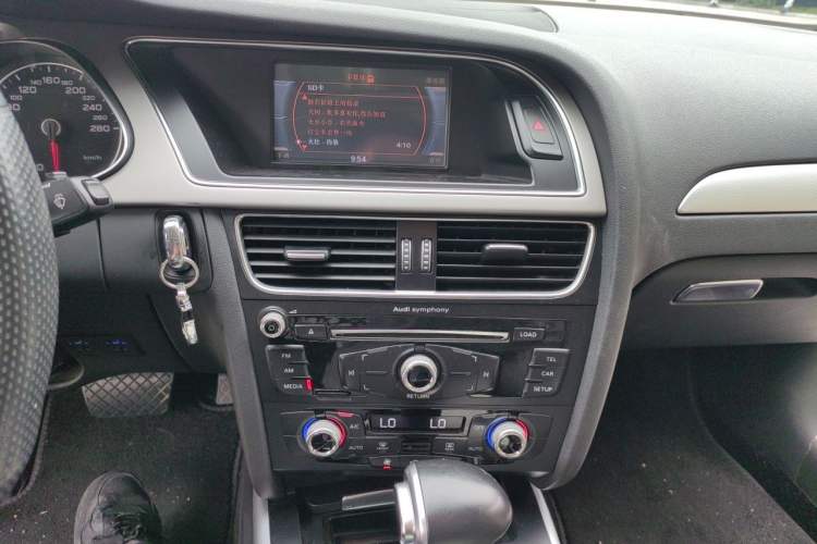 Used Audi A4L 2015 35 TFSI Automatic Comfort Model Audio And AC Panel