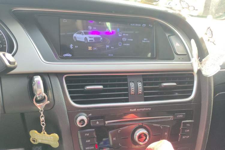 Used Audi A4L 2015 45 TFSI quattro Individual Sport Edition Audio And AC Panel