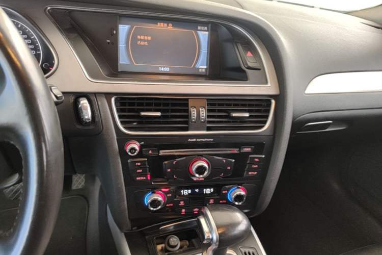 Used Audi A4L 2015 30 TFSI Automatic Comfort Model Audio And AC Panel
