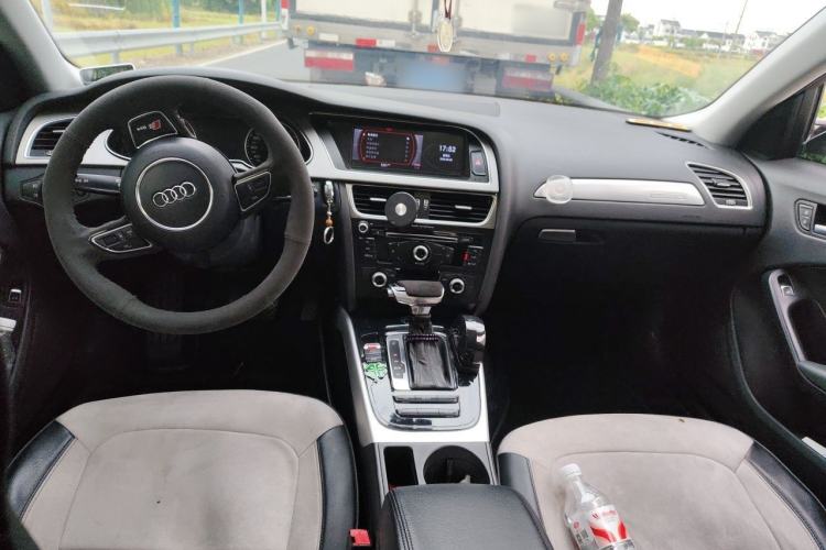 Used Audi A4L 2015 45 TFSI quattro Individual Sport Edition Center Console