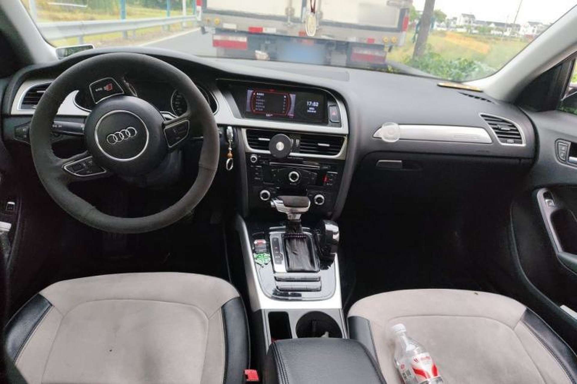 Used Audi A4L 2015 45 TFSI quattro Individual Sport Edition Center Console